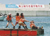 海上綱引き大会2